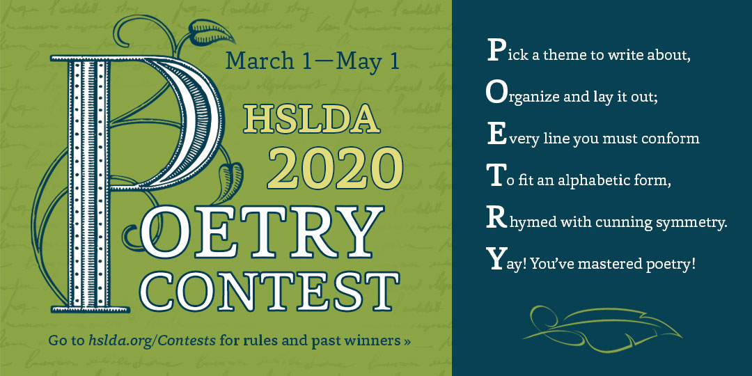 Poetry Contest graphic